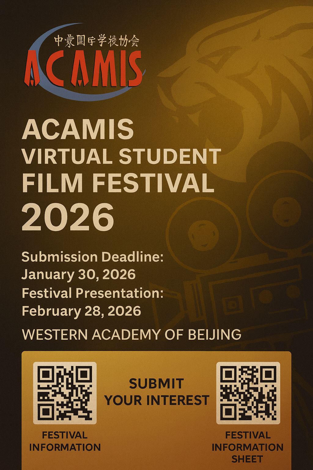 ACAMIS Virtual Film Festival – Daily Bulletin