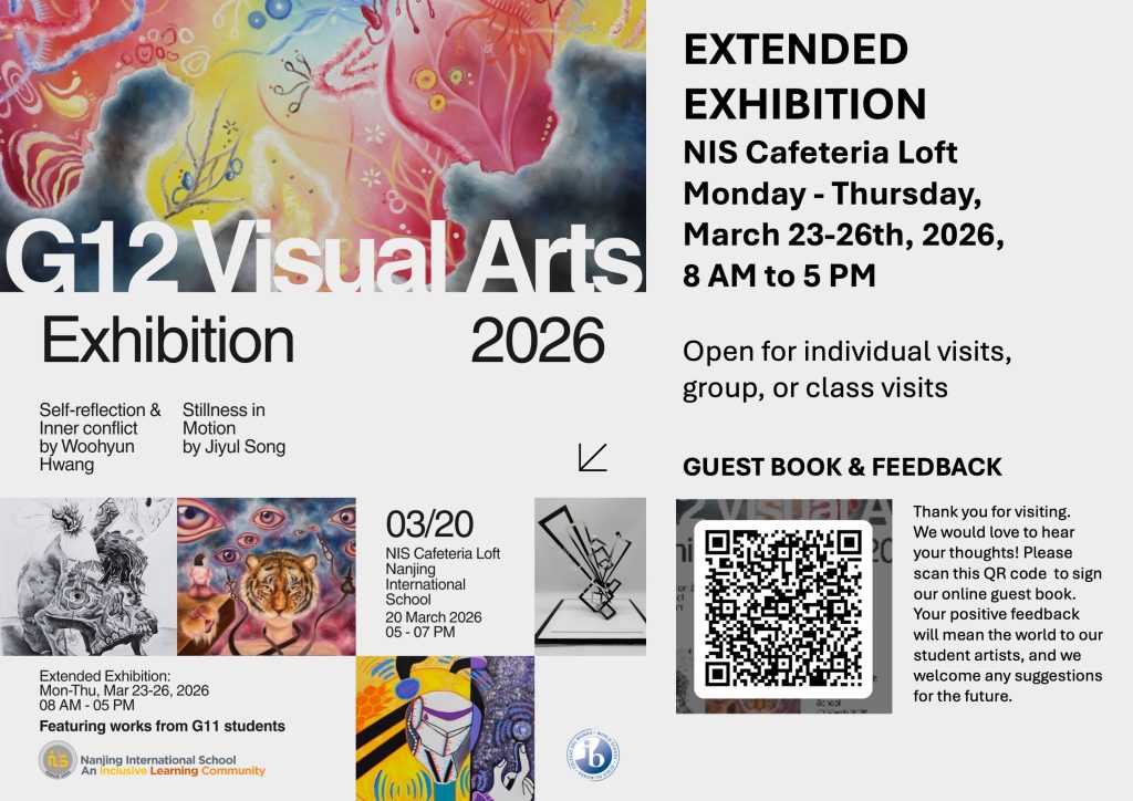 This image has an empty alt attribute; its file name is Extended-Exhibition-Feedback-1-1024x724.jpg